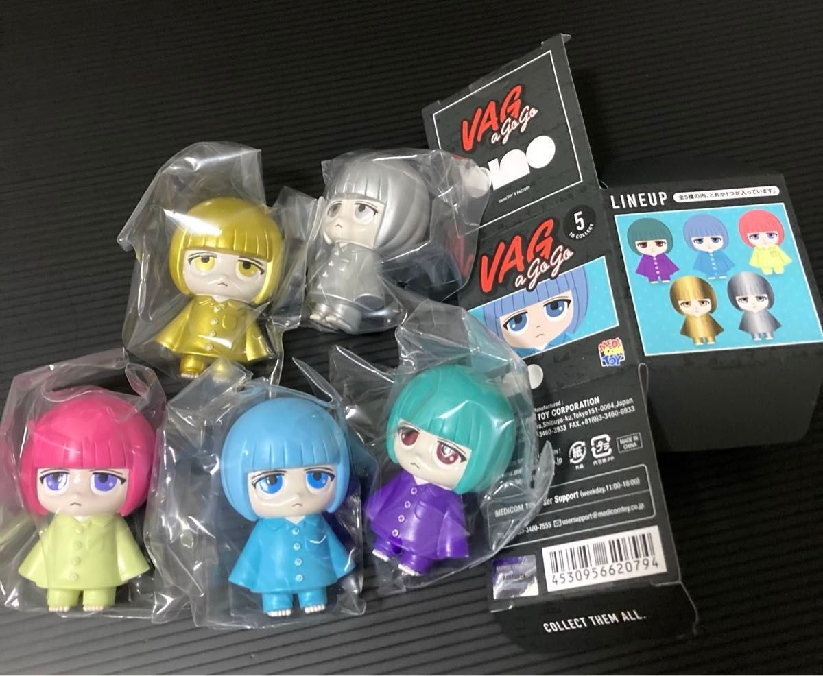 VAG A GOGO あのちゃん コンプリート ano 日本武道館 メディコムトイ
