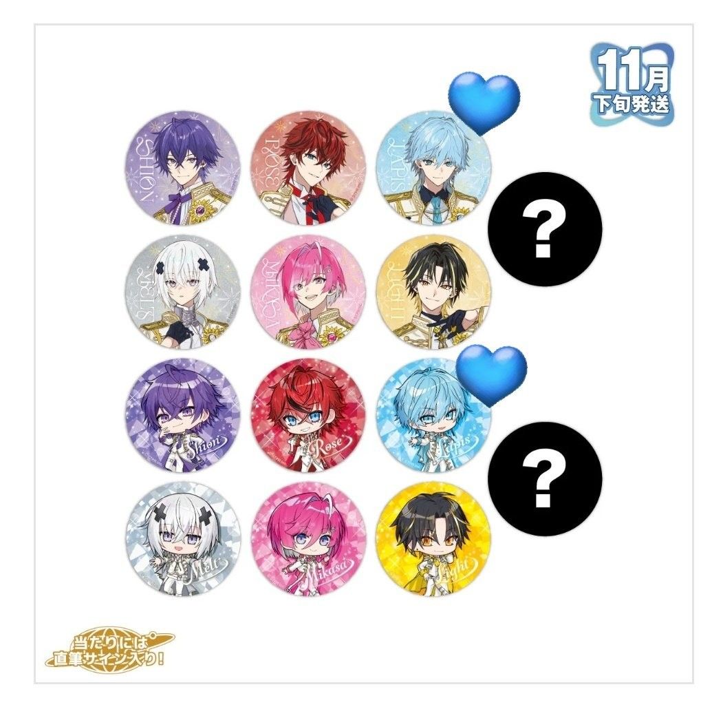 めておら 1周年グッズ 缶バッジ 仮約束｜Yahoo!フリマ（旧PayPayフリマ）