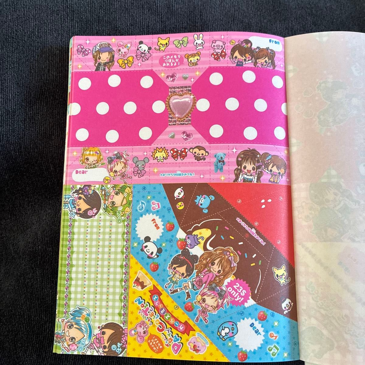平成レトロ 平成女児 超盛りもりあそびめもガールズミックス メモ帳