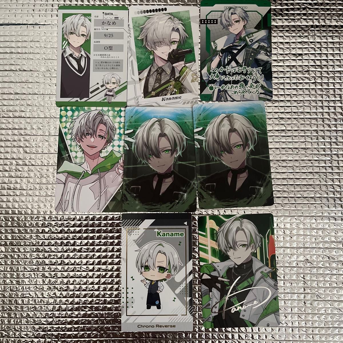 クロノヴァ かなめ まとめ売り｜Yahoo!フリマ（旧PayPayフリマ）