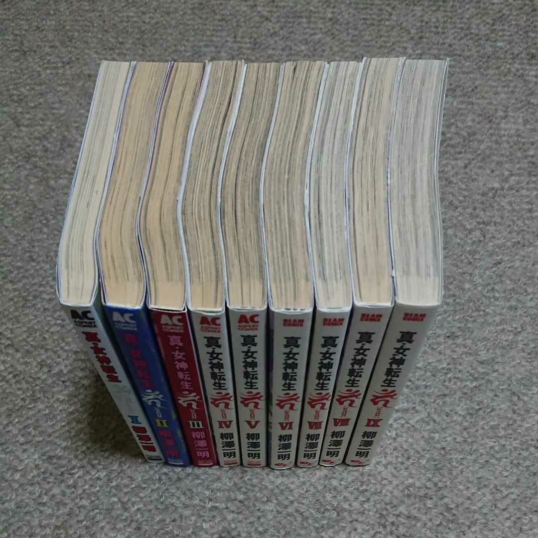 真・女神転生〈KAHN〉 1-9 全巻セット｜Yahoo!フリマ（旧PayPayフリマ）