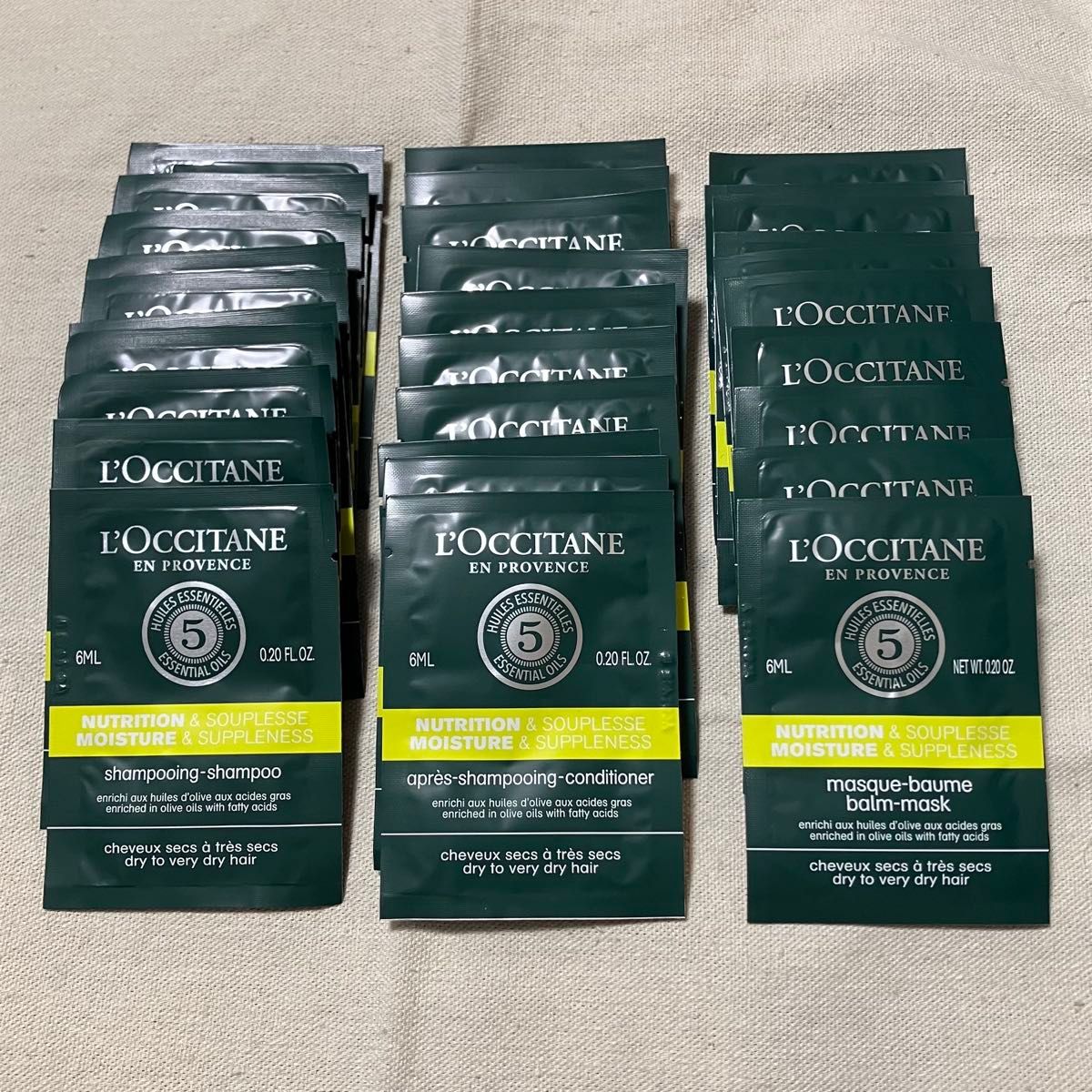 ロクシタン】ファイブハーブス モイスチャライジングシャンプー