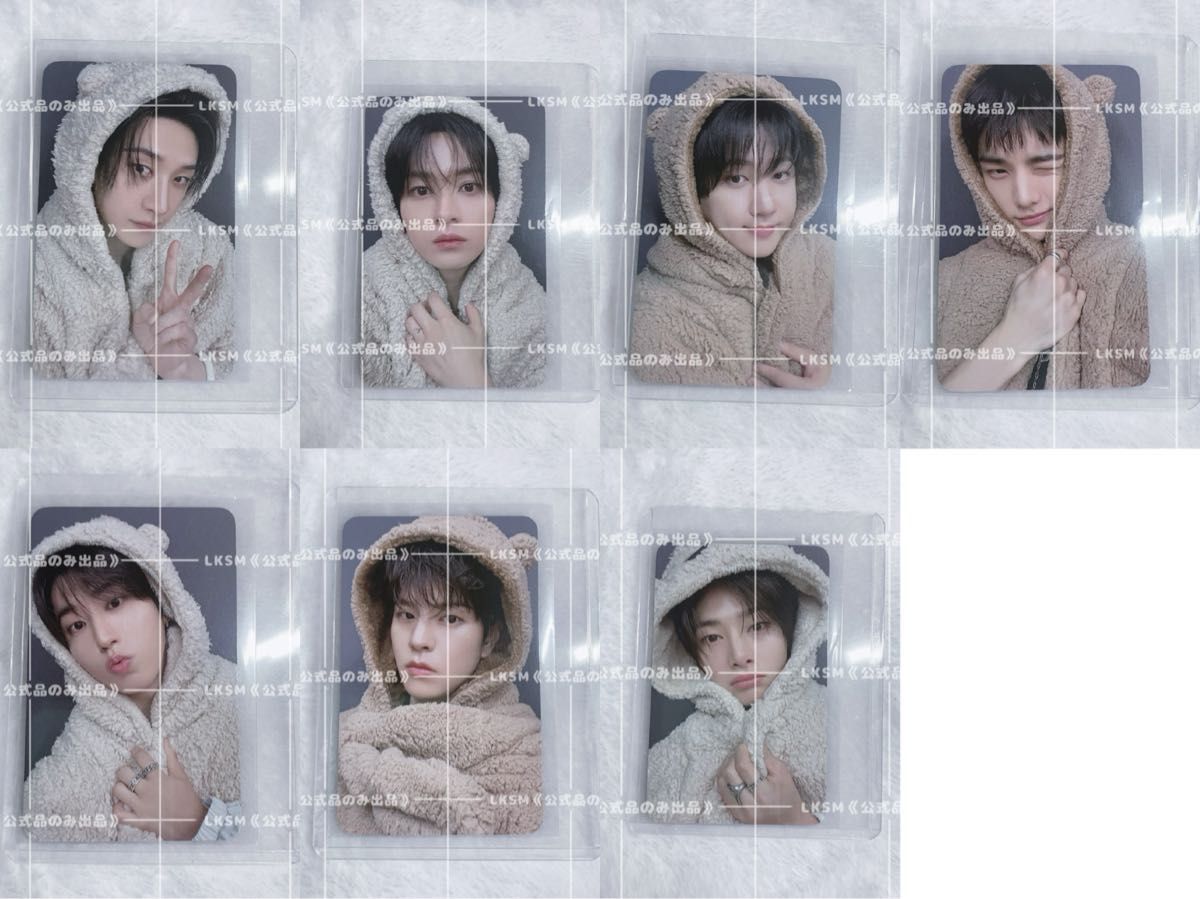 Straykids スキズ karma FANS SHOP プレリス PRE LISTENING スペシャル