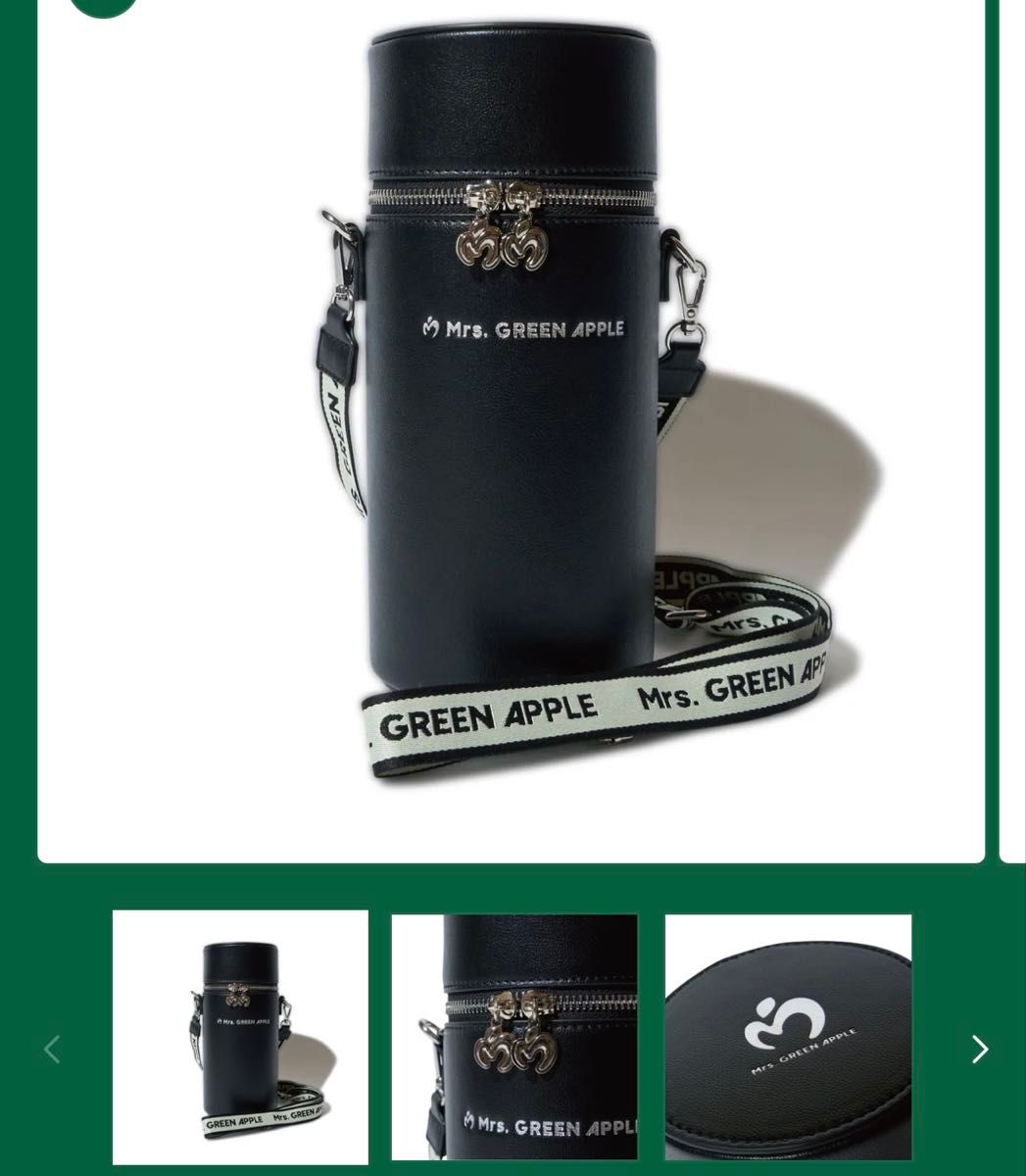 Mrs Green Apple ライトスティック ケース ブラック MGA｜Yahoo!フリマ