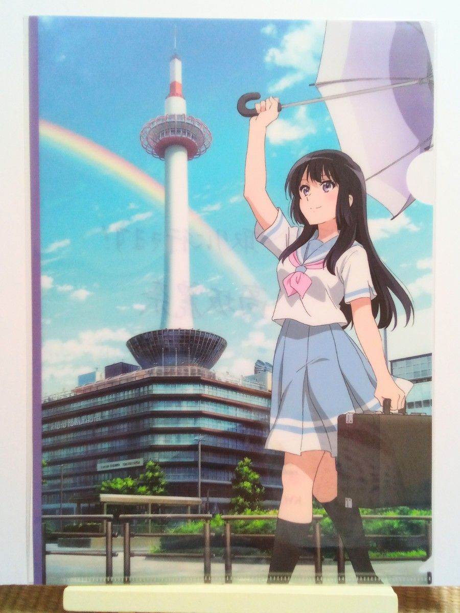 クリアファイル4枚】 京都タワー限定 響け ユーフォニアム 黄前久美子