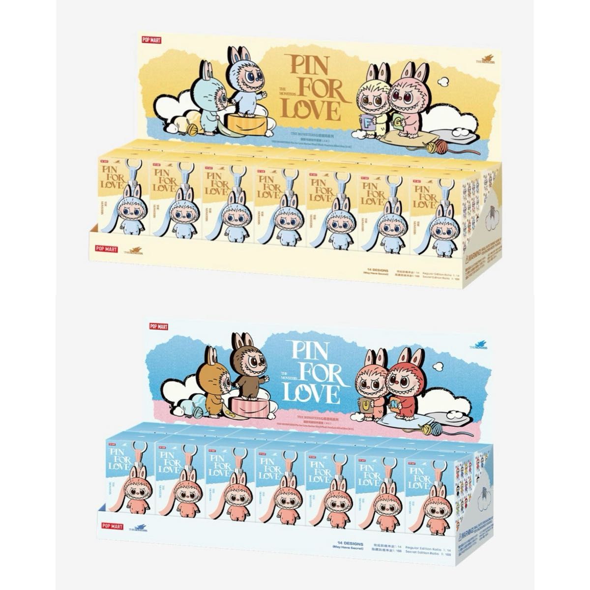 ラブブ イニシャルシリーズ A-M+N-Zアソートセット 新品未開封 正規品