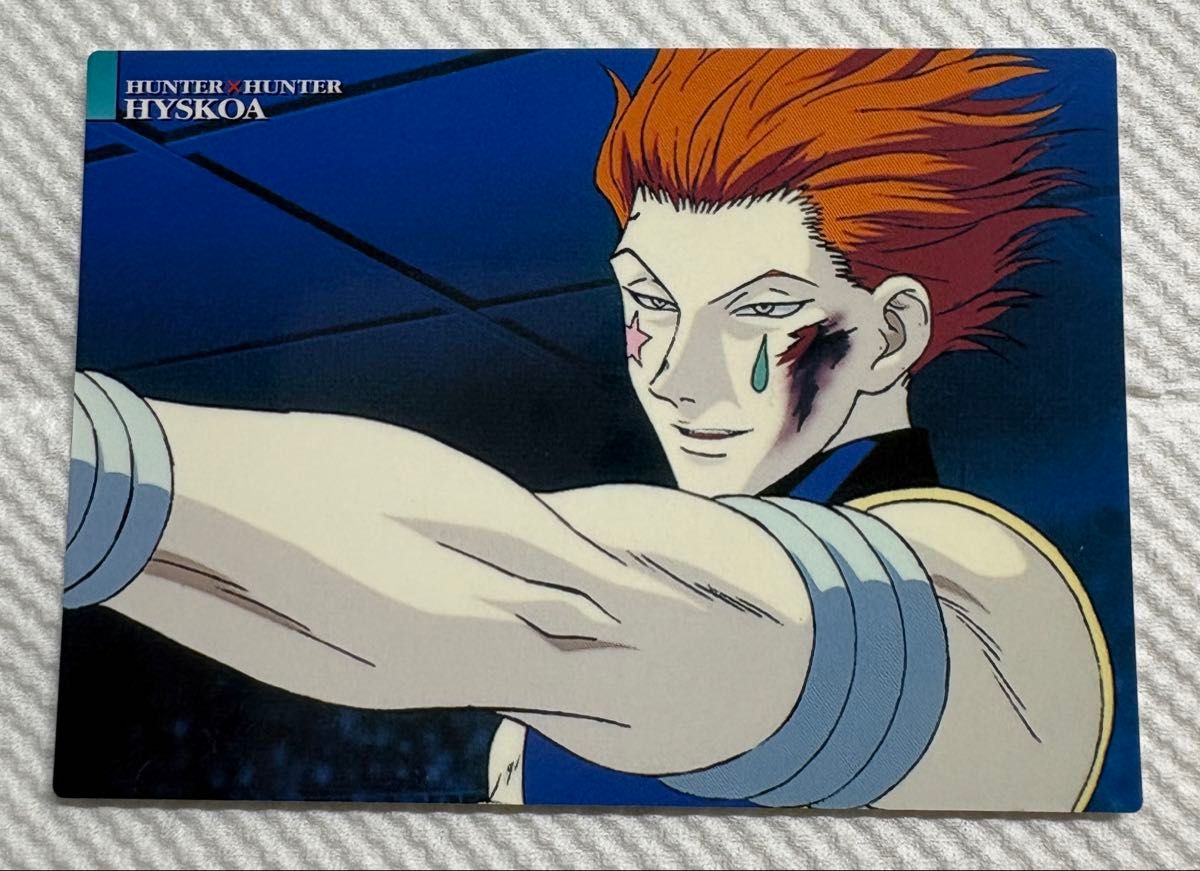 超美品】HUNTER×HUNTER ハンターハンター カードダス マスターズ 初版