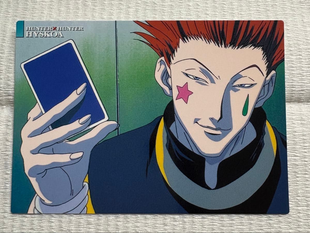 HUNTER×HUNTER 旧 カードダスマスターズ レア ヒソカ HUNTER×HUNTER