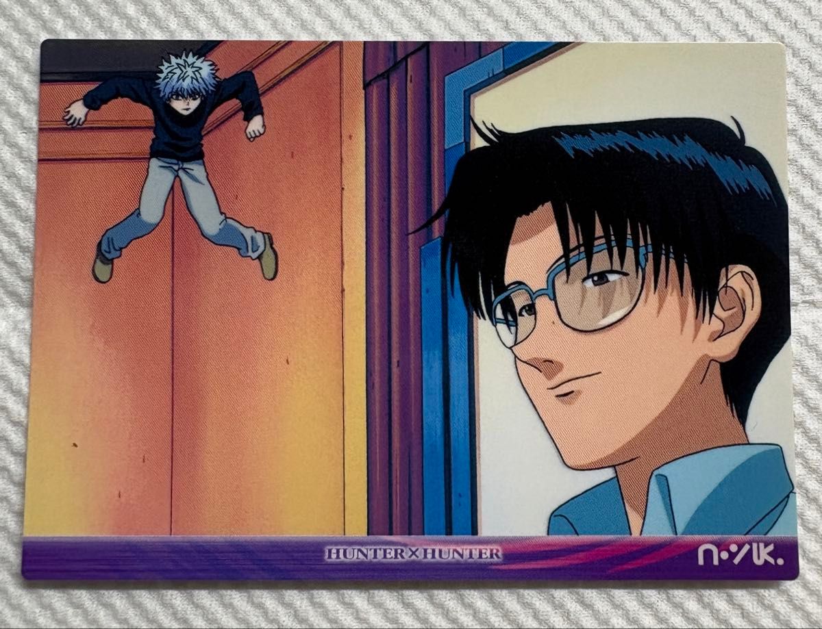 超美品】HUNTER×HUNTER ハンターハンター カードダス マスターズ 初版