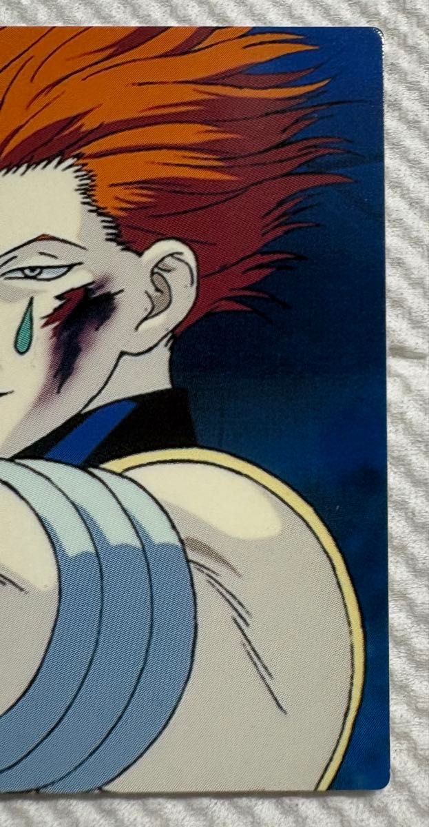 超美品】HUNTER×HUNTER ハンターハンター カードダス マスターズ 初版