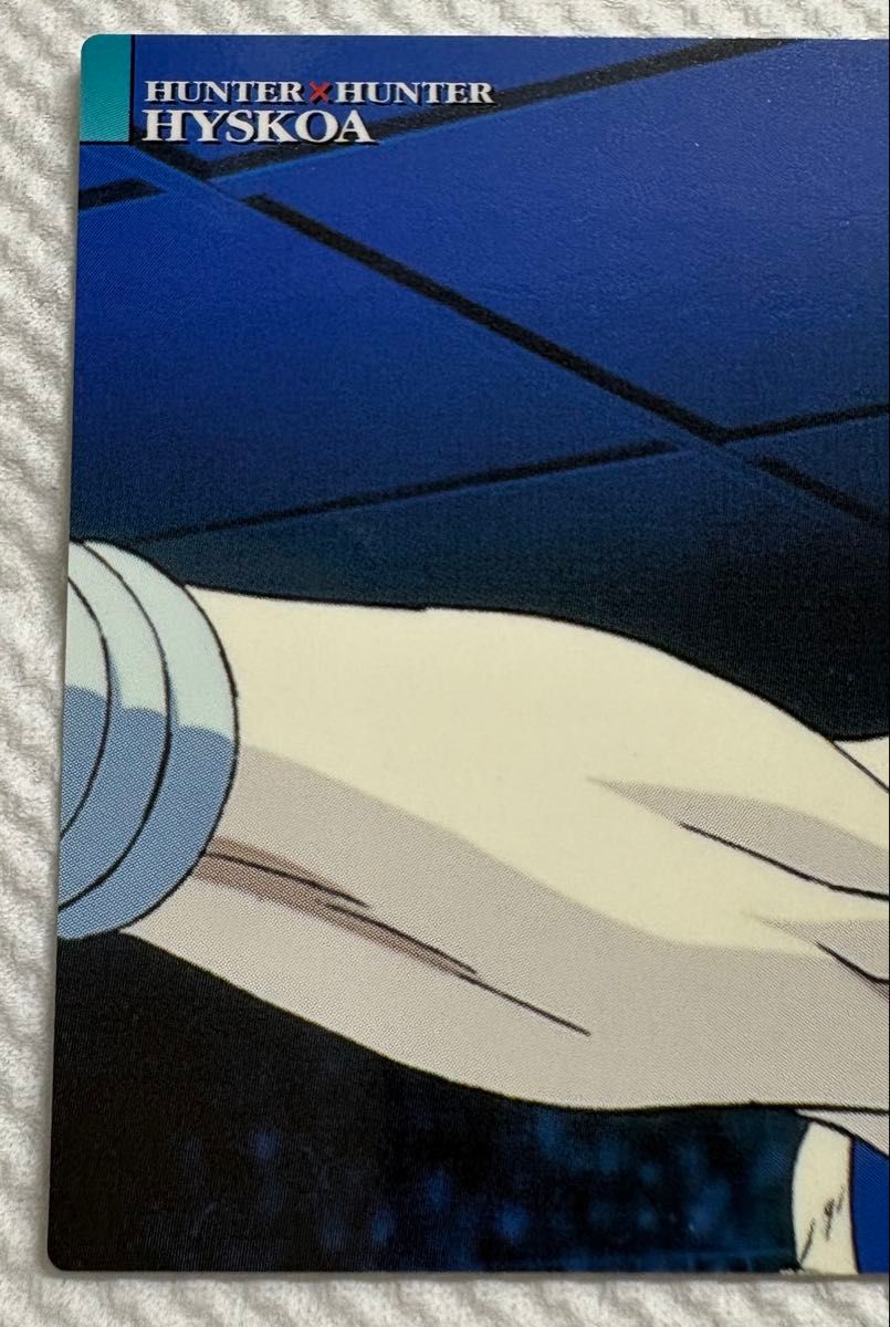 超美品】HUNTER×HUNTER ハンターハンター カードダス マスターズ 初版