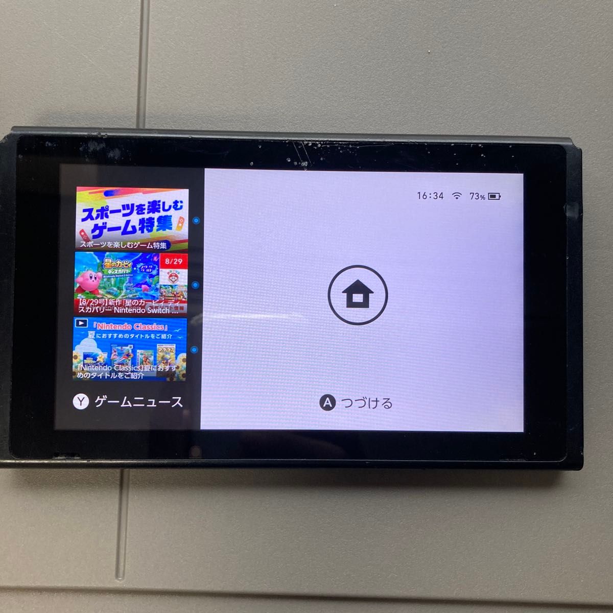 Nintendo Switch 本体 動作確認済み｜Yahoo!フリマ（旧PayPayフリマ）