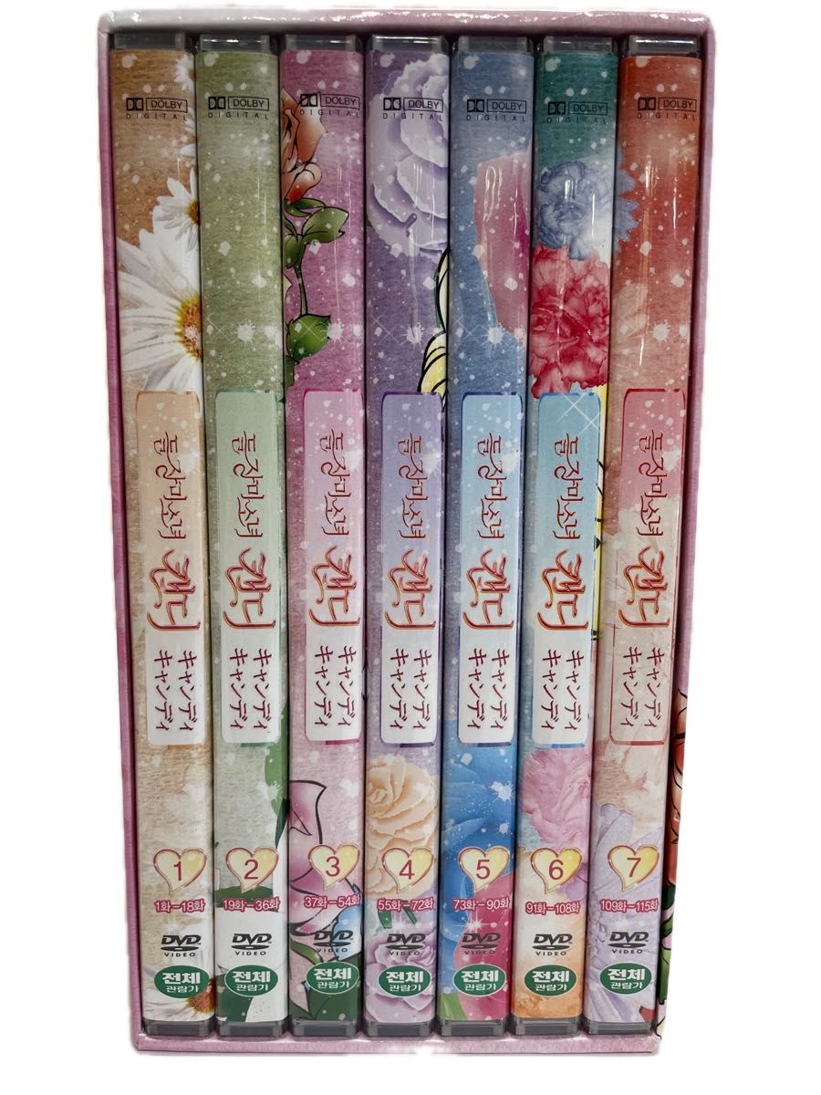 キャンディキャンディ DVD 20DISCS｜Yahoo!フリマ（旧PayPayフリマ）