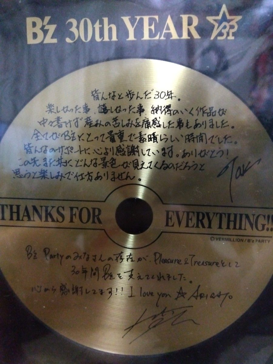 超貴重！！ファンクラブ限定♡♡2PM 3!9! BOOK♡♡ 超貴重！！ファン