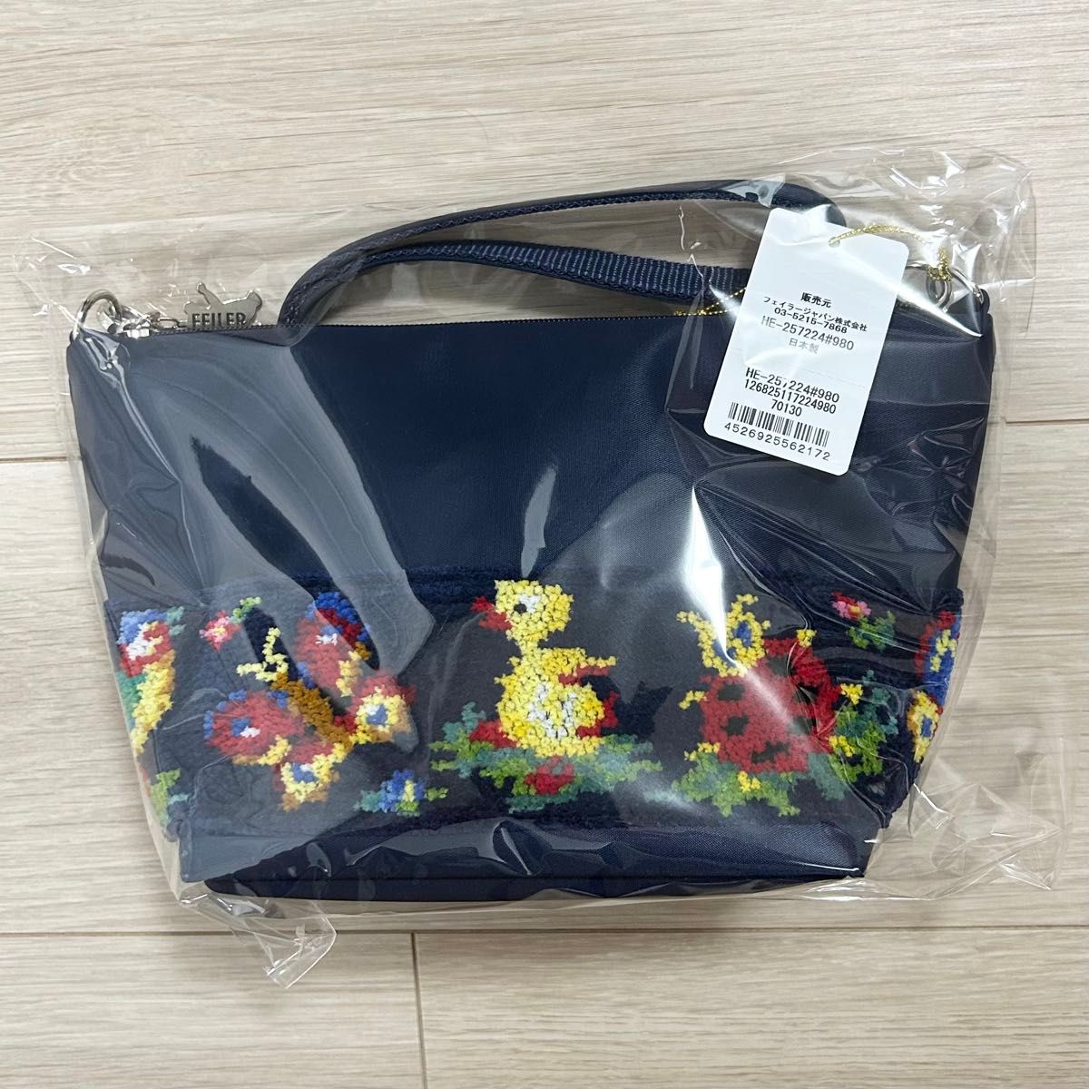 フェイラー 学校フェイラー ハイジ ショルダーバッグ VERYコラボ