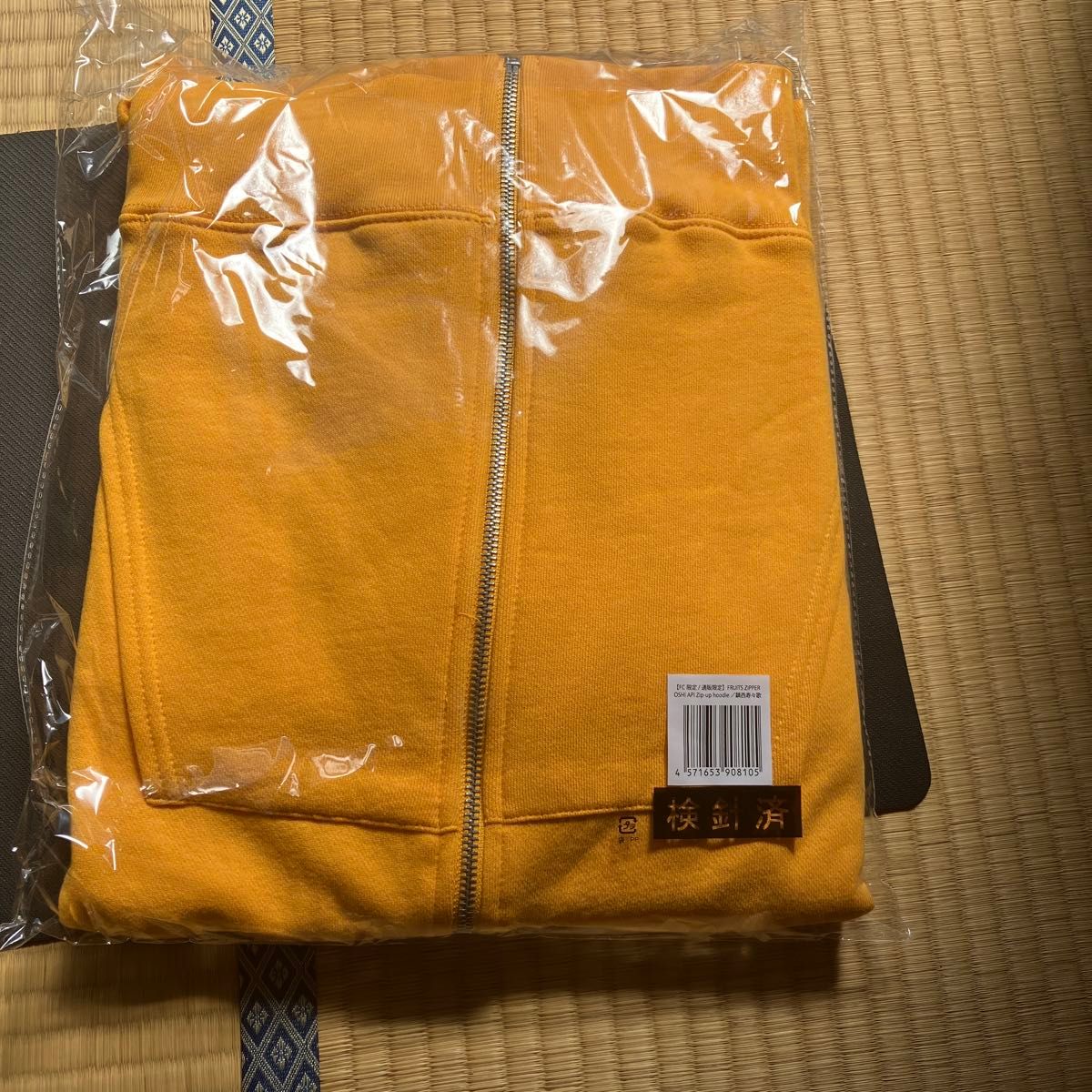 フルーツジッパー FRUITS ZIPPER OSHI API Zip-up hoodie パーカー