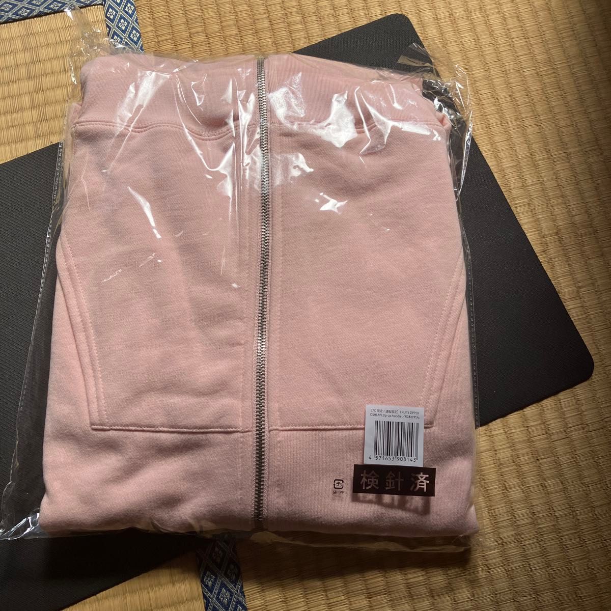 FRUITS ZIPPER 松本かれん パーカー 公式 OSHI API Zip-up hoodie 未