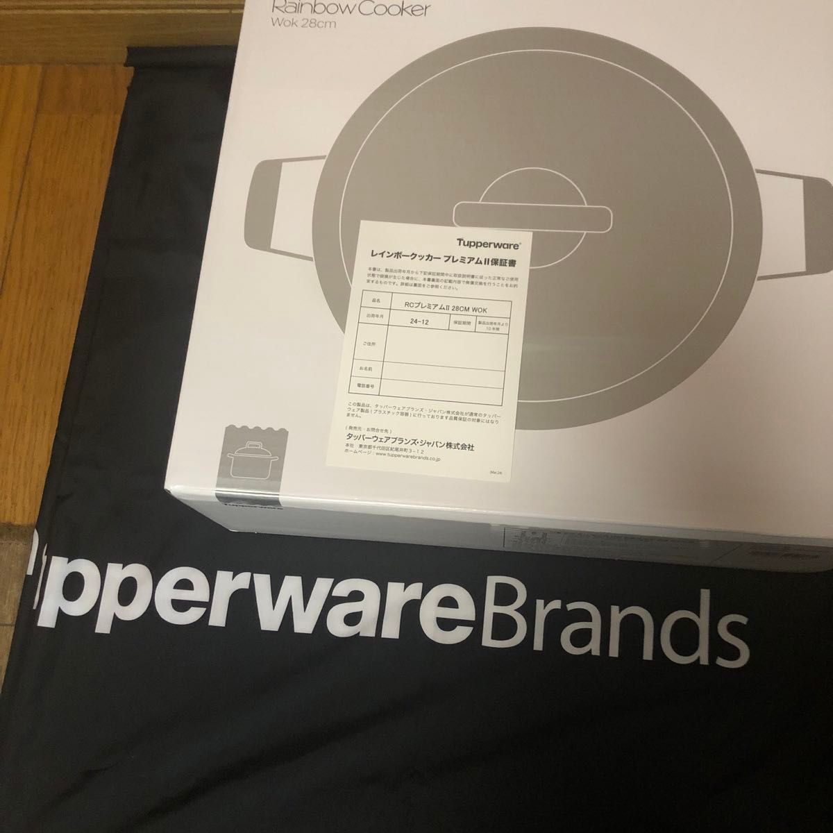 タッパーウェアレインボークッカープレミアムⅡ 28㎝ウォック｜Yahoo