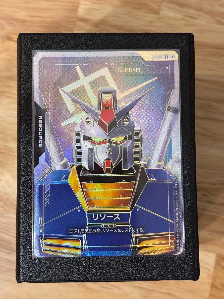 即発送】ガンダムカードゲーム リソース ガンダム R-002 C++ パラレル