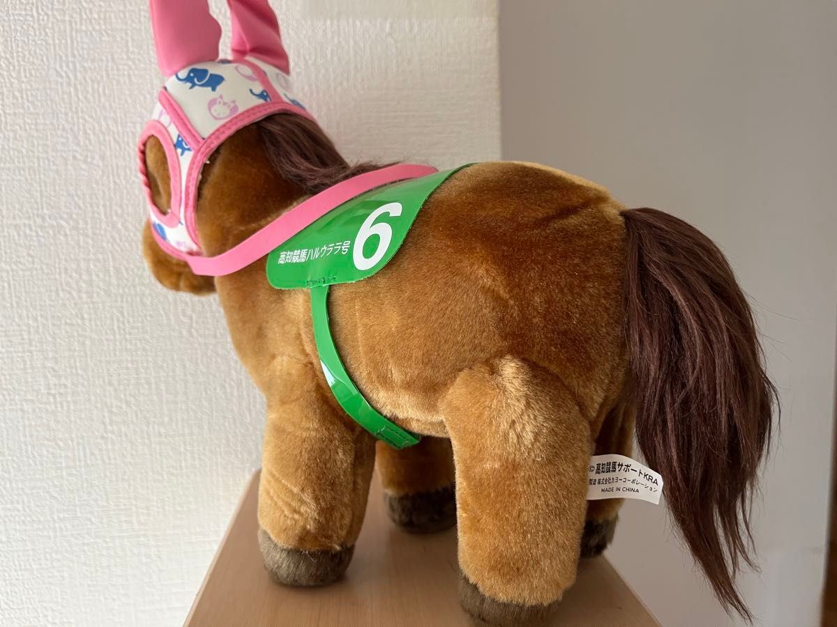 お疲れ様 ハルウララぬいぐるみ 美品 競馬 高知競馬ウマ娘｜Yahoo