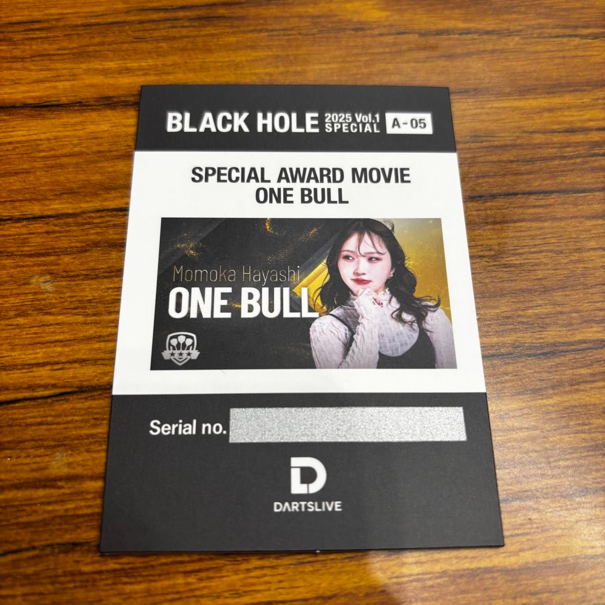 林桃加 アワード｜Yahoo!フリマ（旧PayPayフリマ）