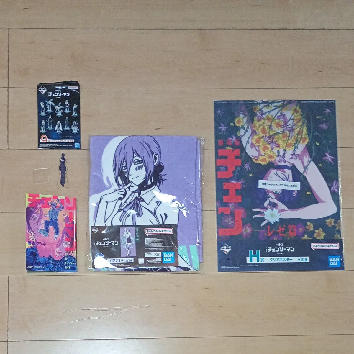 チェンソーマン 一番くじ 映画入場特典 レゼ まとめ売り｜Yahoo!フリマ