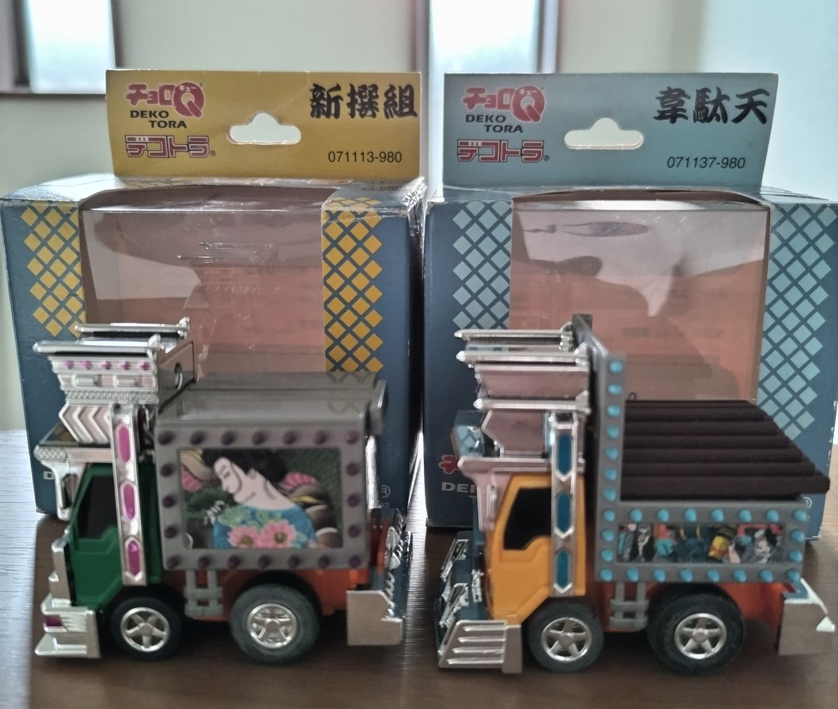 希少 2台セット アオシマ デコトラ チョロQチョロキュー｜Yahoo