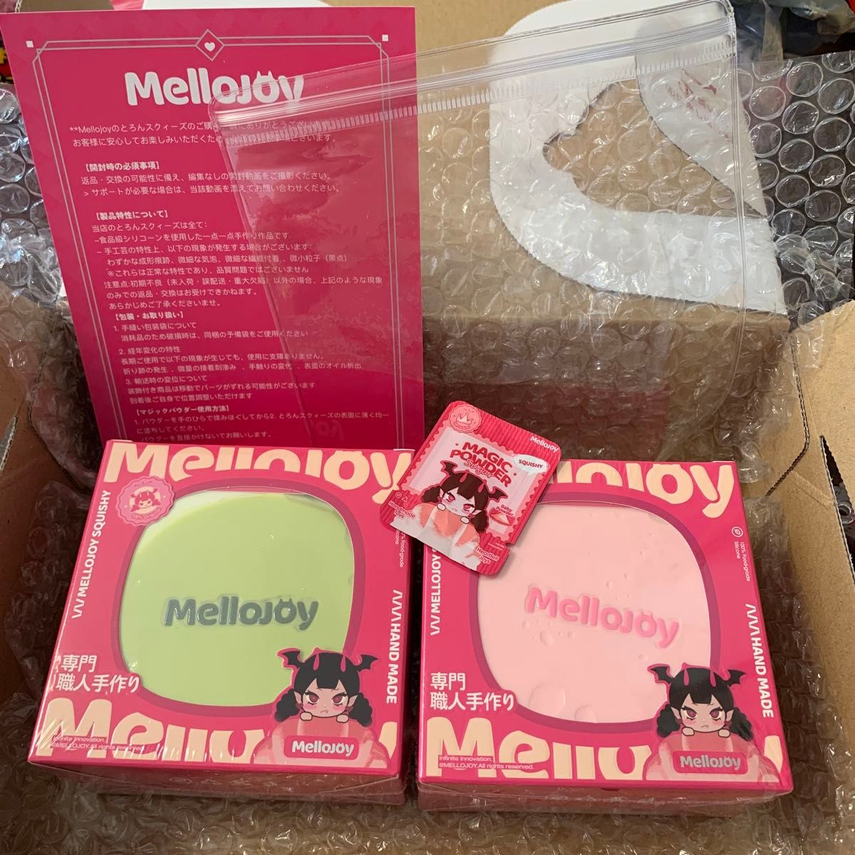 メロジョイ mellojoy スフレ ストロベリー 抹茶 未開封｜Yahoo!フリマ