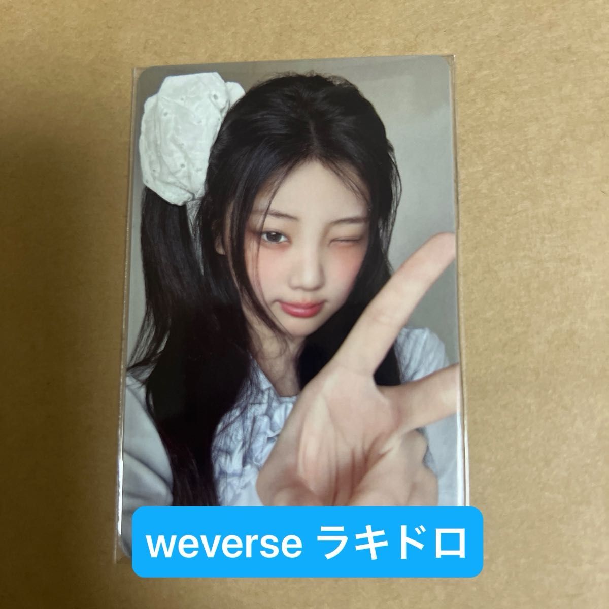 未開封 ILLIT 時よ止まれ アイリット weverse jp ラキドロ ウォンヒ