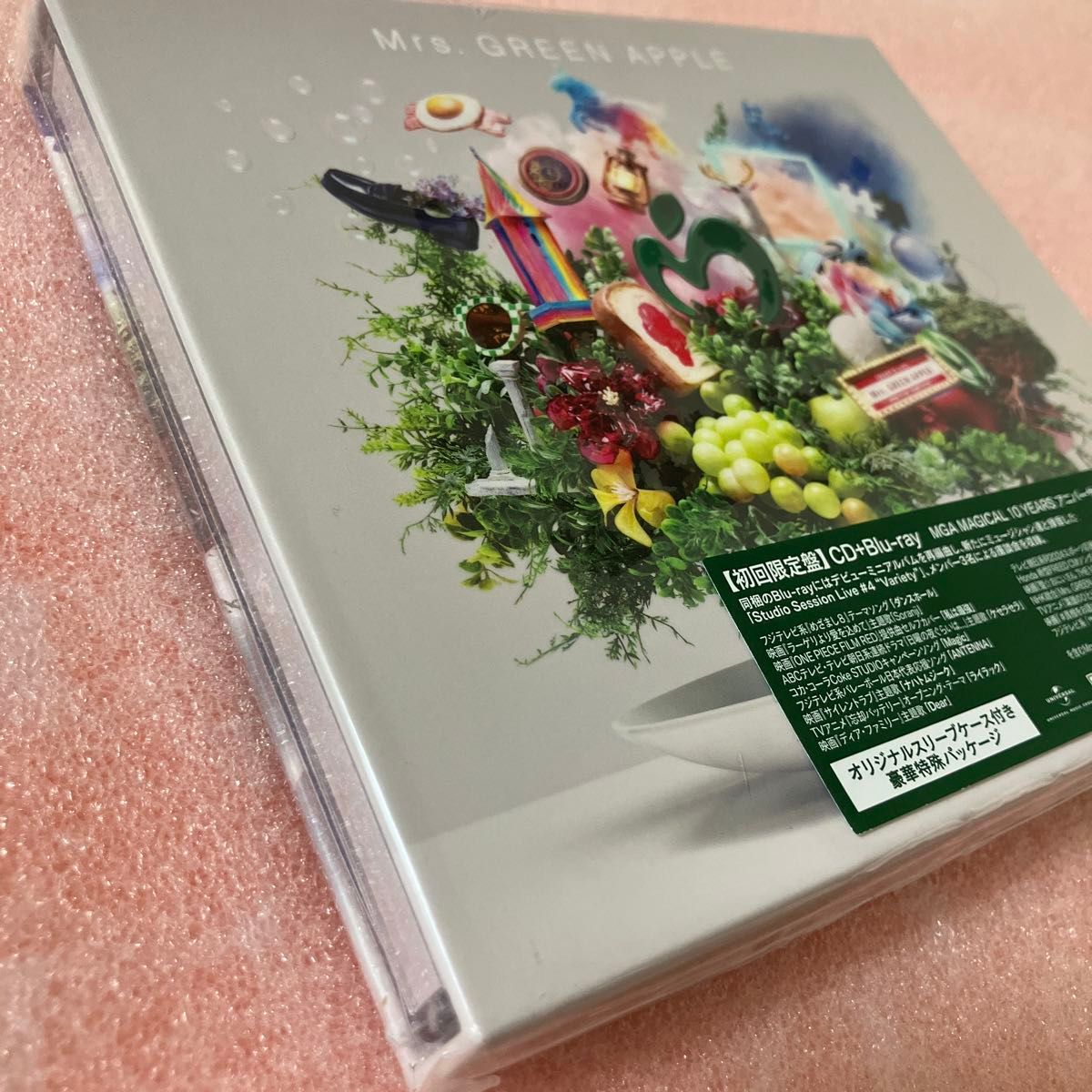 新品未開封 Mrs GREEN APPLE 10 初回限定盤 CD+Blu-ray｜Yahoo!フリマ