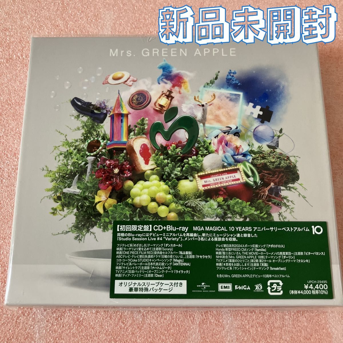 新品未開封 Mrs GREEN APPLE 10 初回限定盤 CD+Blu-ray｜Yahoo!フリマ