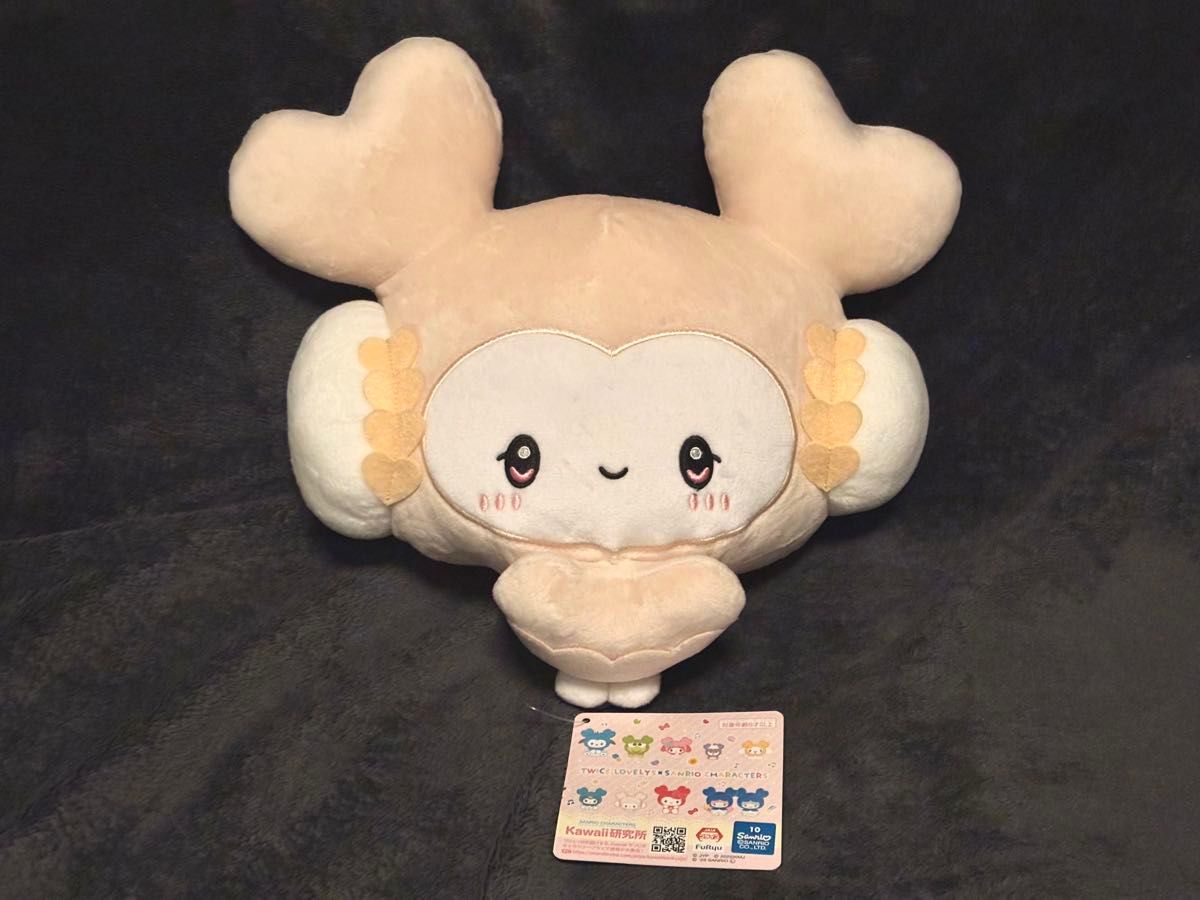 GiGO限定 サンリオコラボ TWICE LOVELYS×SANRIO ポケットぬいぐるみ