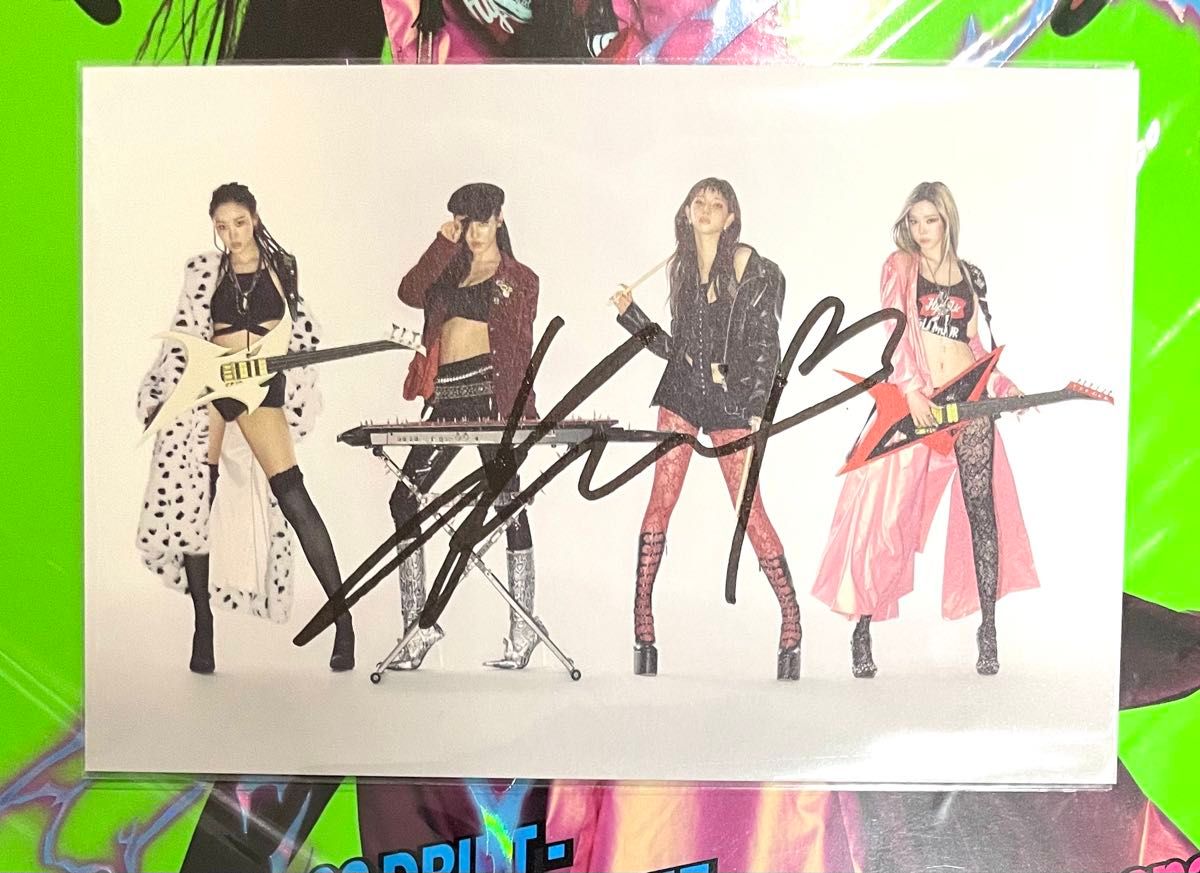 aespa カリナ 直筆サイン ポストカード & アルバム セット RICH MAN