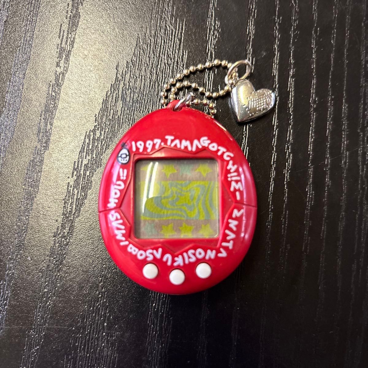 たまごっち 1997 赤 バンダイ TAMAGOTCHI ハートチェーン付き BANDAI
