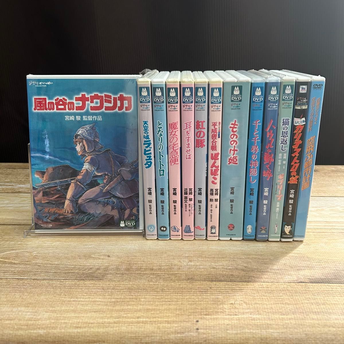 スタジオジブリ DVD 13作品セット【正規品】｜Yahoo!フリマ（旧PayPay