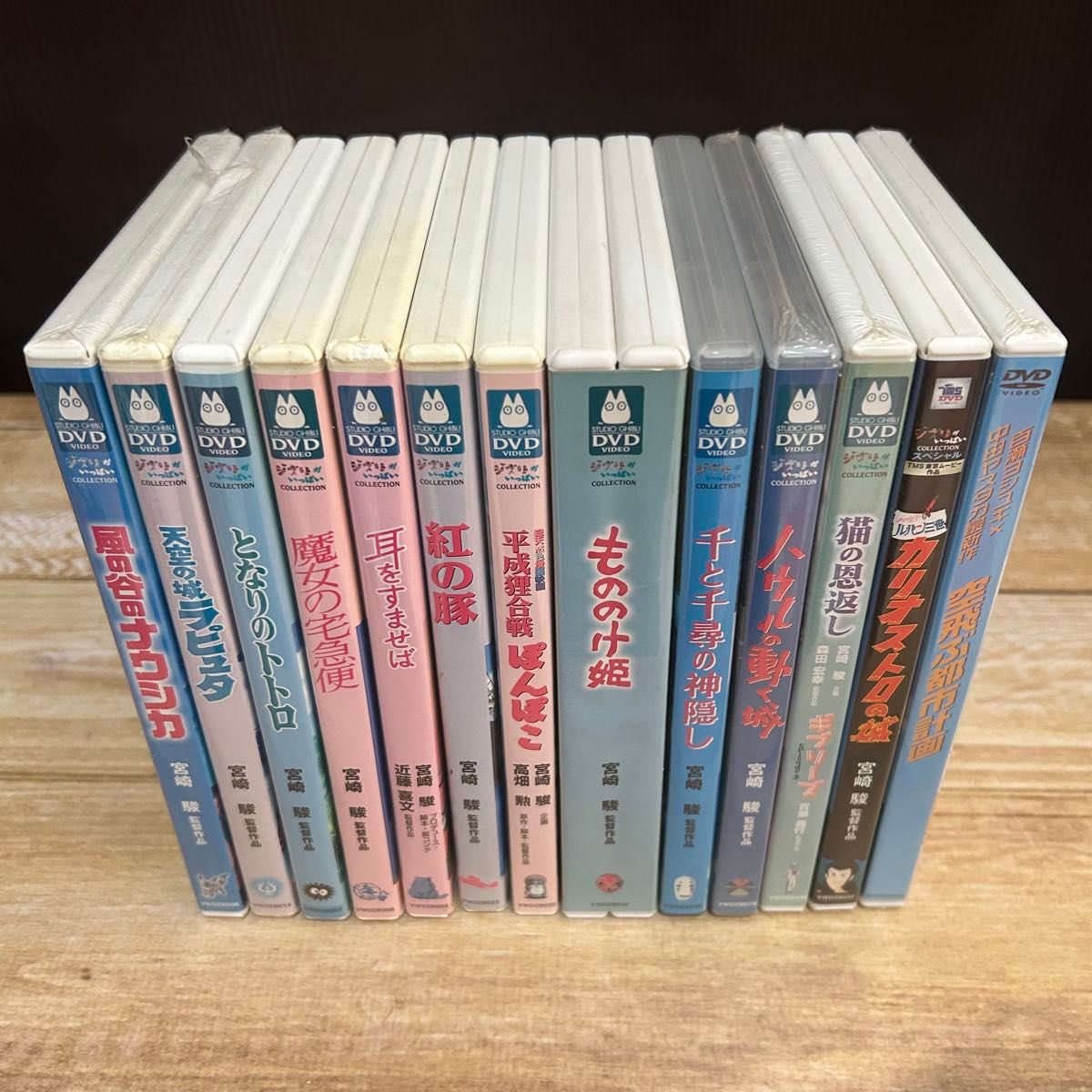 スタジオジブリ DVD 13作品セット【正規品】｜Yahoo!フリマ（旧PayPay