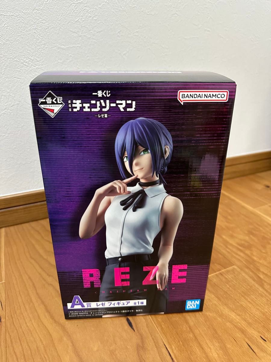 一番くじ チェンソーマン レゼ フィギュア A賞 未開封｜Yahoo!フリマ