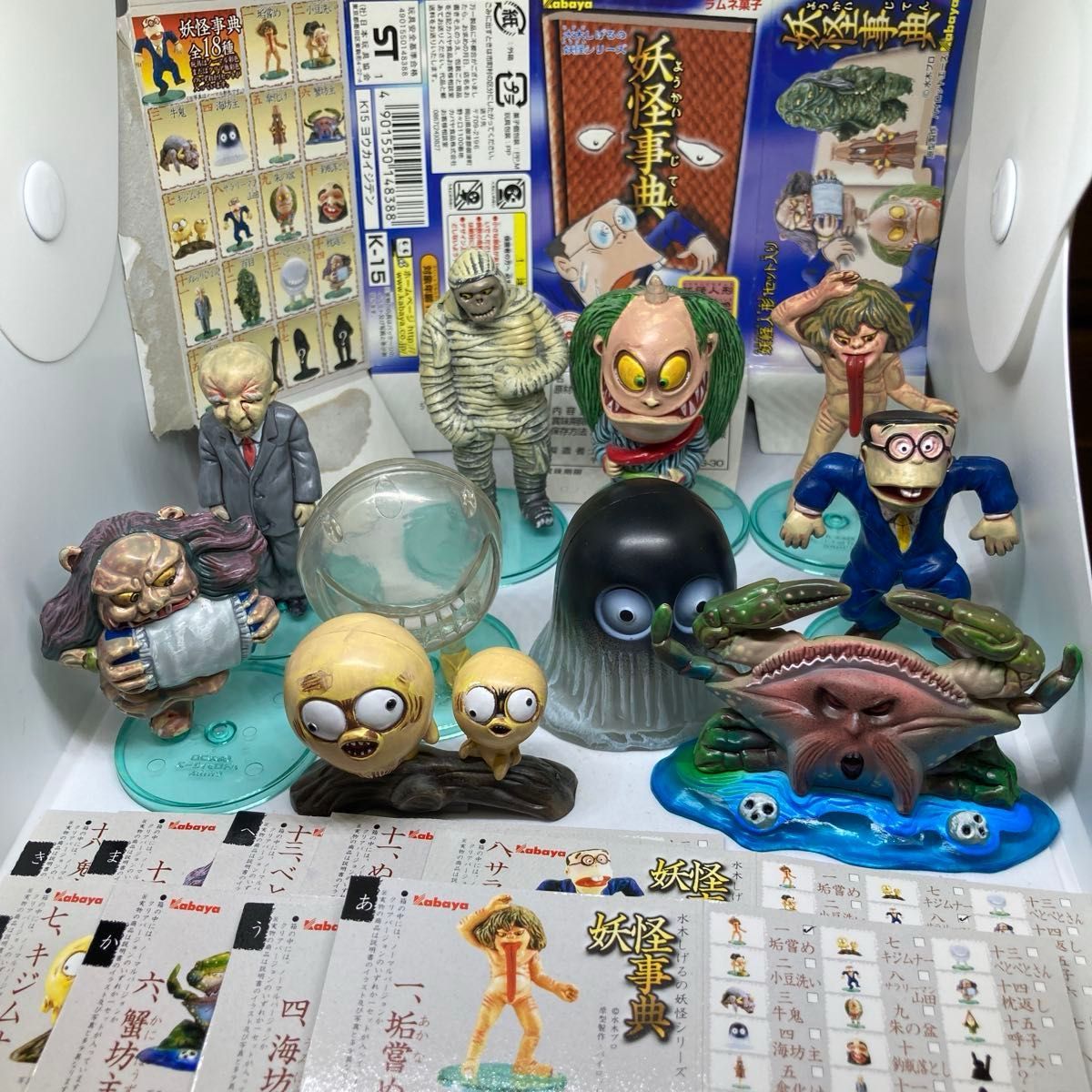 Kabaya 水木しげる 妖怪事典フィギュア 10体まとめ売り 外箱1枚 解説書