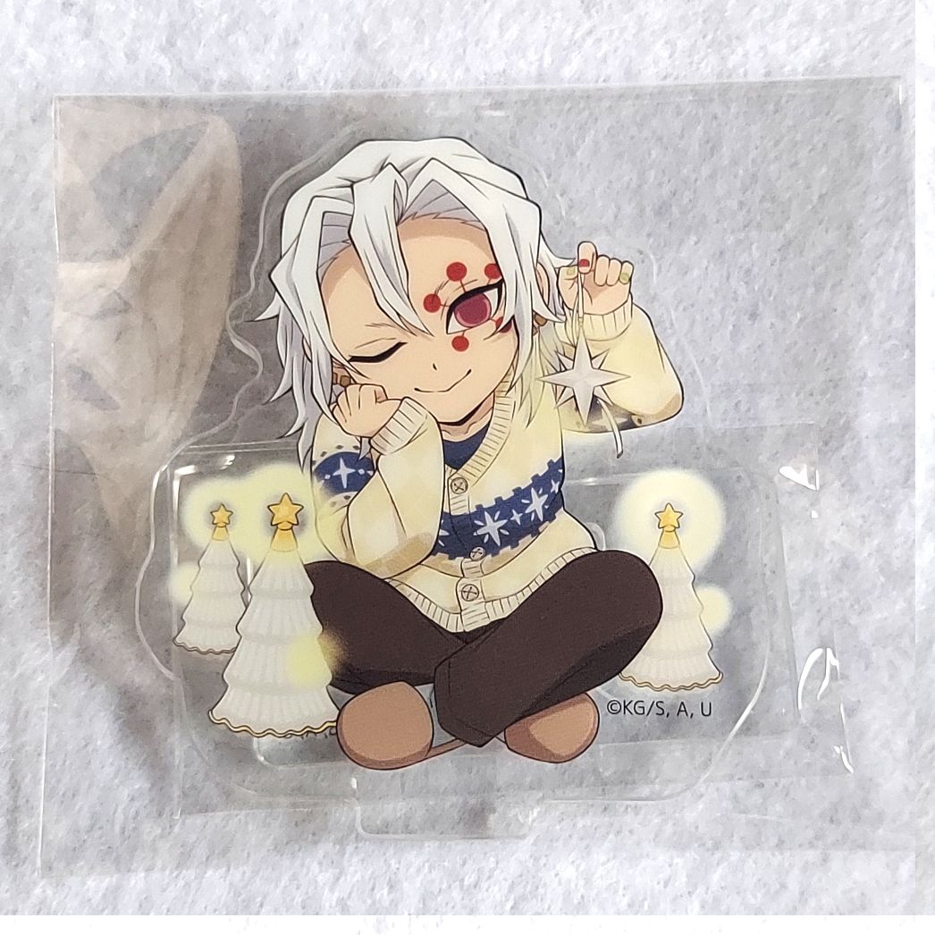 宇髄天元 アクリルスタンド クリスマス 2023 鬼滅の刃｜Yahoo!フリマ