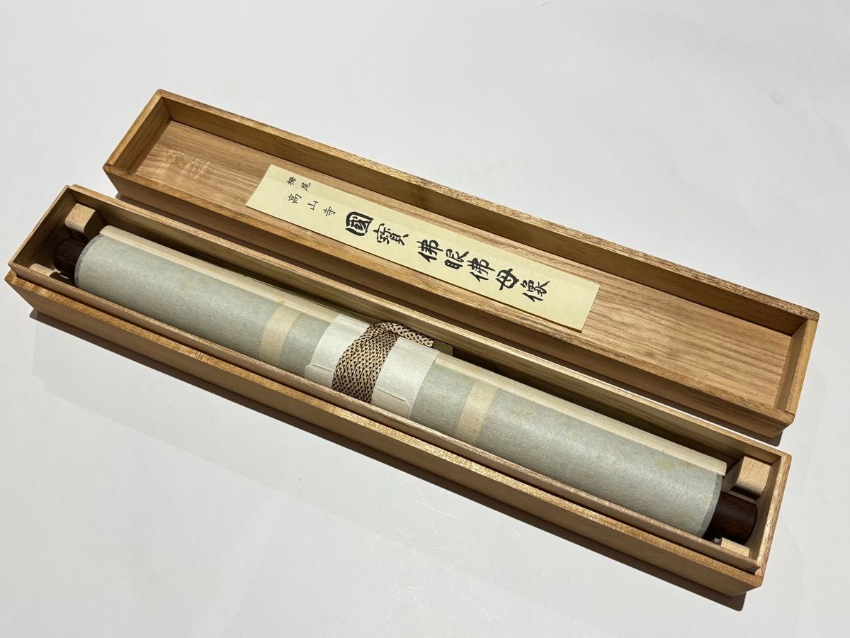 栂尾高山寺 国宝 仏眼仏母像」複製掛軸 便利堂 1幅|掛け軸 仏教美術