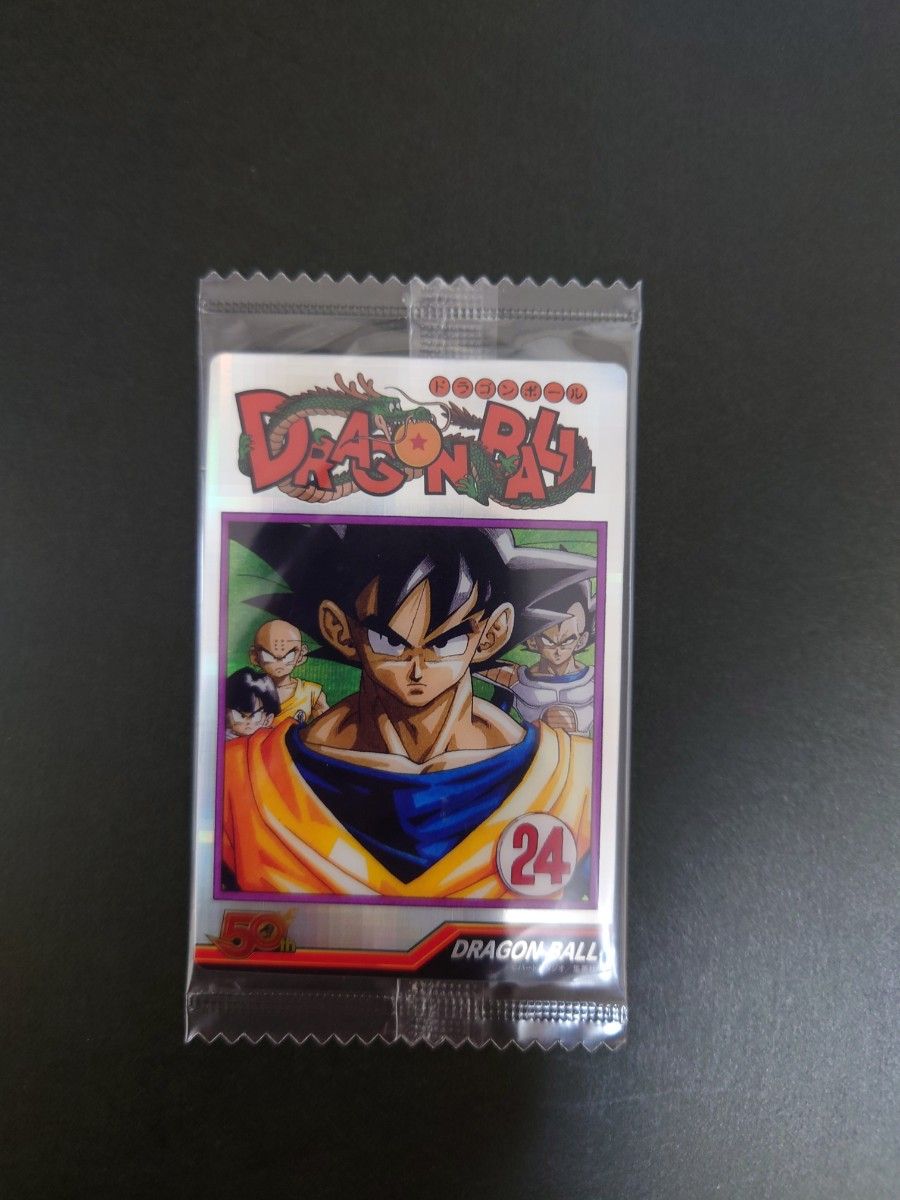 ジャンプ50周年記念ウエハース ドラゴンボール 未使用未開封 ジャンプ