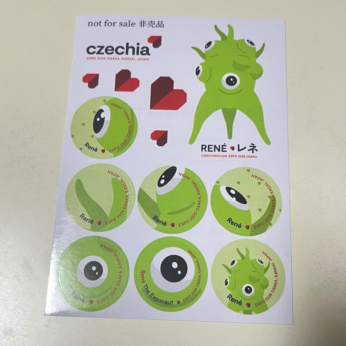 万博】RENE レネ シールセット EXPO 2025 OSAKA チェコ｜Yahoo!フリマ