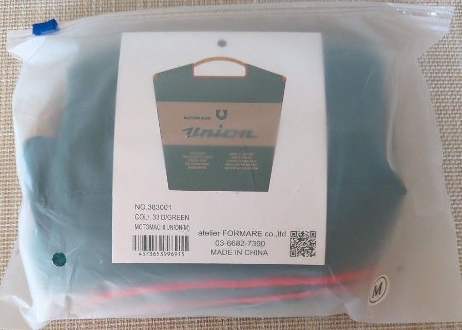 新品未開封】もとまちユニオン×Ball & Chain（M）カラー D/GREEN