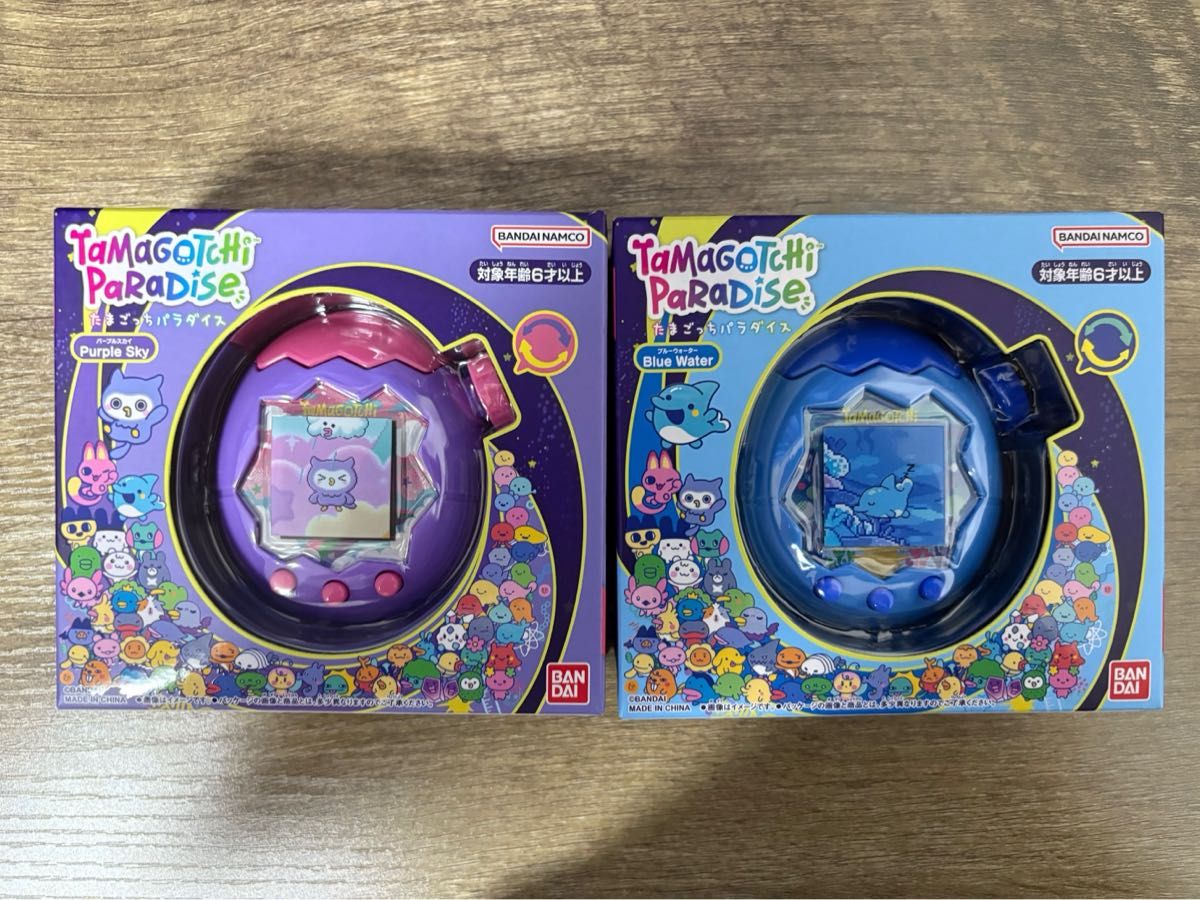たまごっちパラダイス ブルー パープル｜Yahoo!フリマ（旧PayPayフリマ）