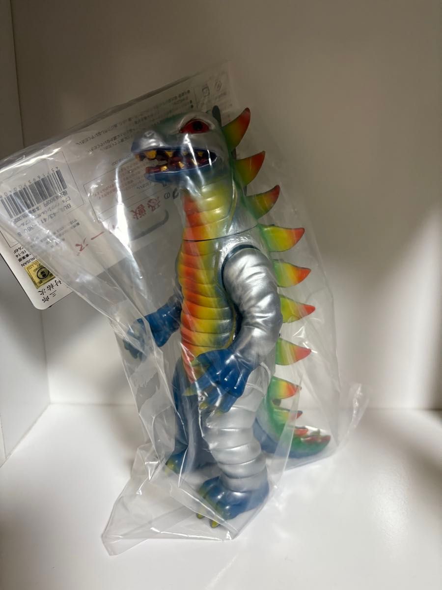 バルガラス 「流星人間ゾーン」 ブルマァクの恐獣シリーズ ソフビ