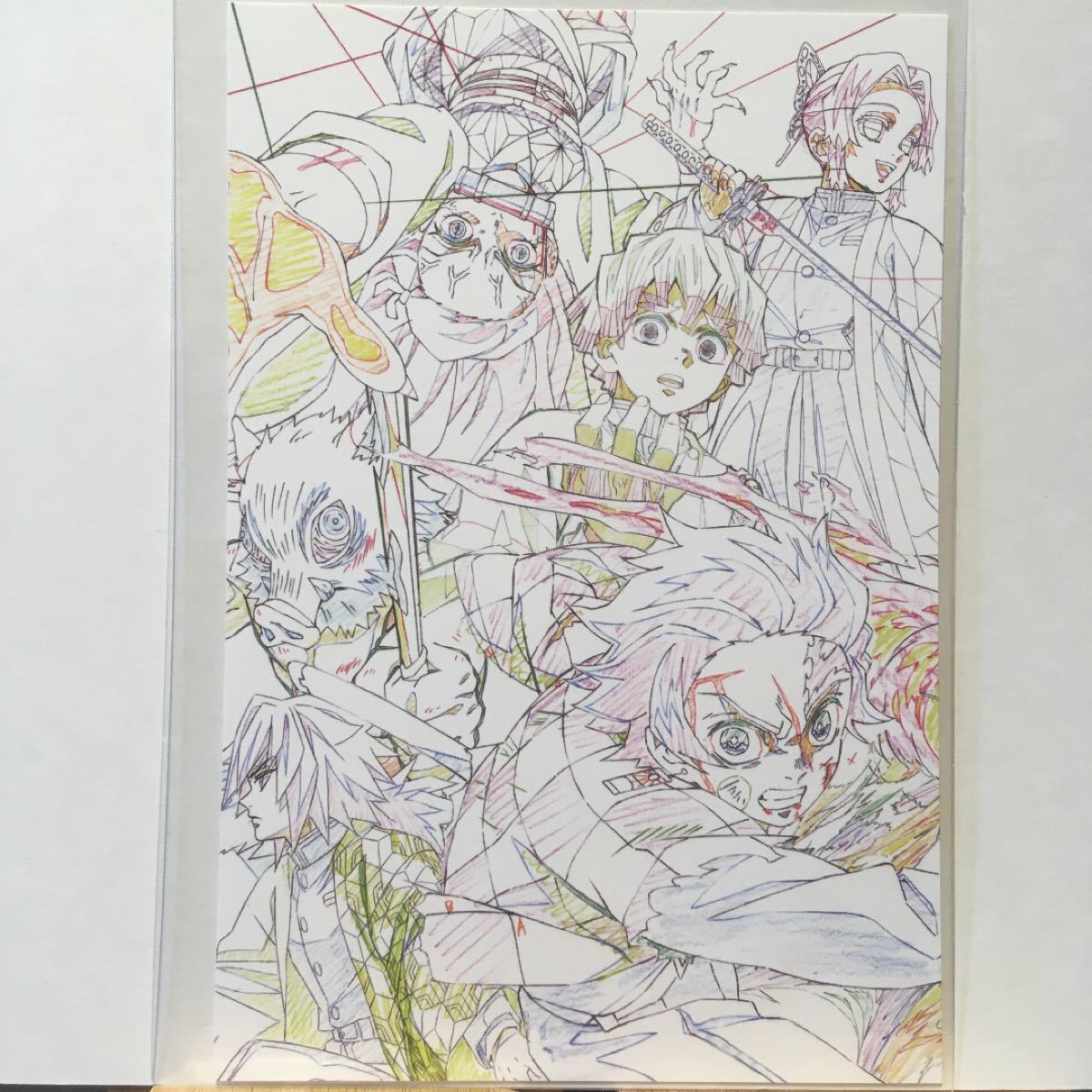 鬼滅の刃 竈門炭治郎立志編 アニメーション原画集 特典ポストカード