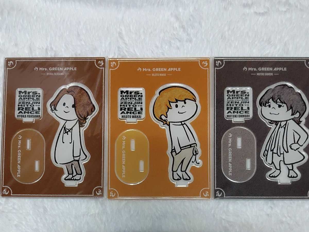 新品未開封 Mrs GREEN APPLE ゼンジン未到とリライアンス アクリル