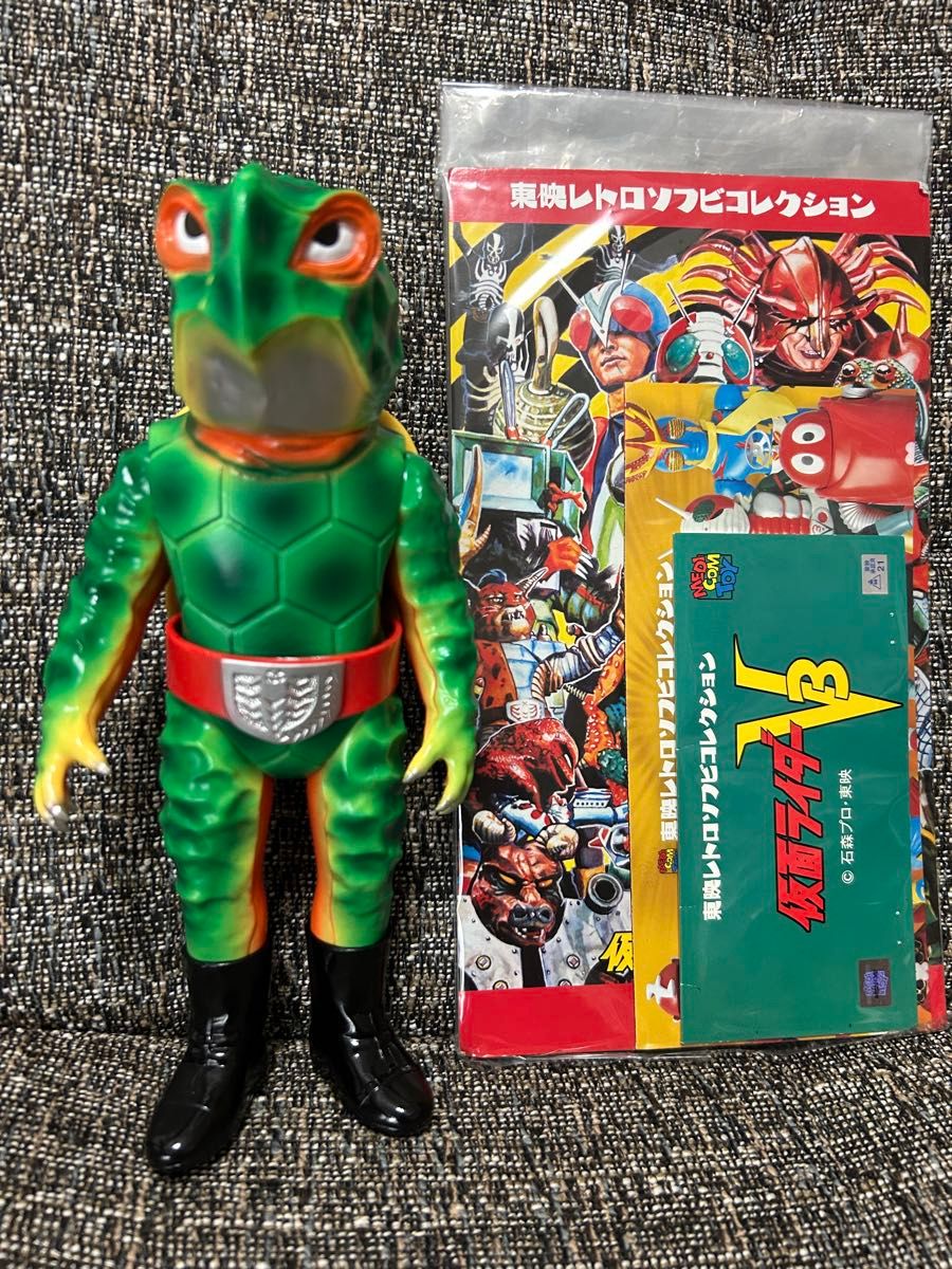 メディコム・トイ×東映レトロソフビ 初期版カメバズーカ 濃厚カラー