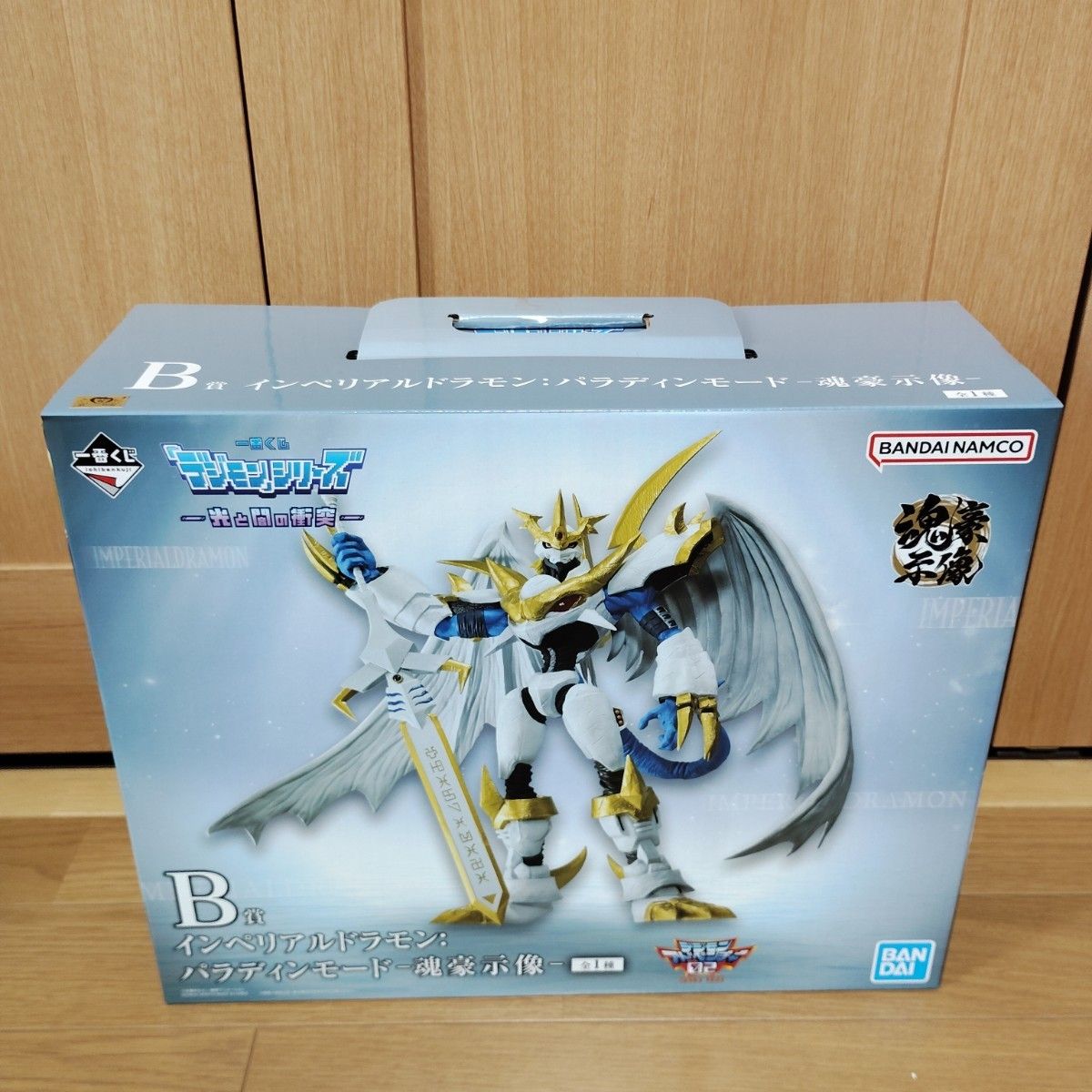 デジモン 一番くじ A賞 B賞 C賞 ラストワン賞 フィギュア おまけ付き