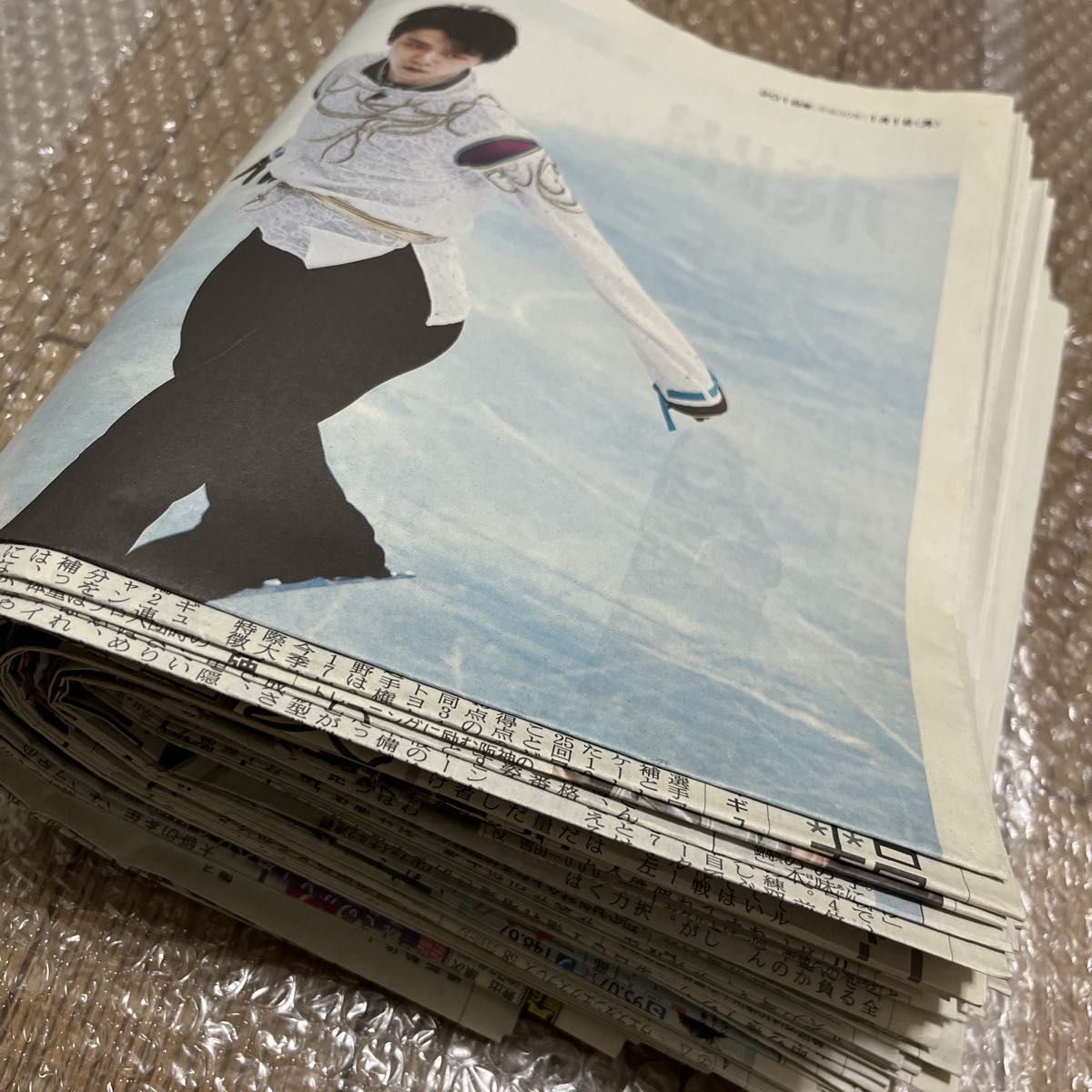 匿名配送・送料無料｜羽生結弦 2018年 新聞 63枚 まとめ売り 平昌五輪
